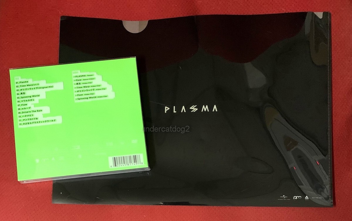 Perfume PLASMA 2022 Taiwan Ltd CD+DVD+Promo Folder (Clear File) | eBay