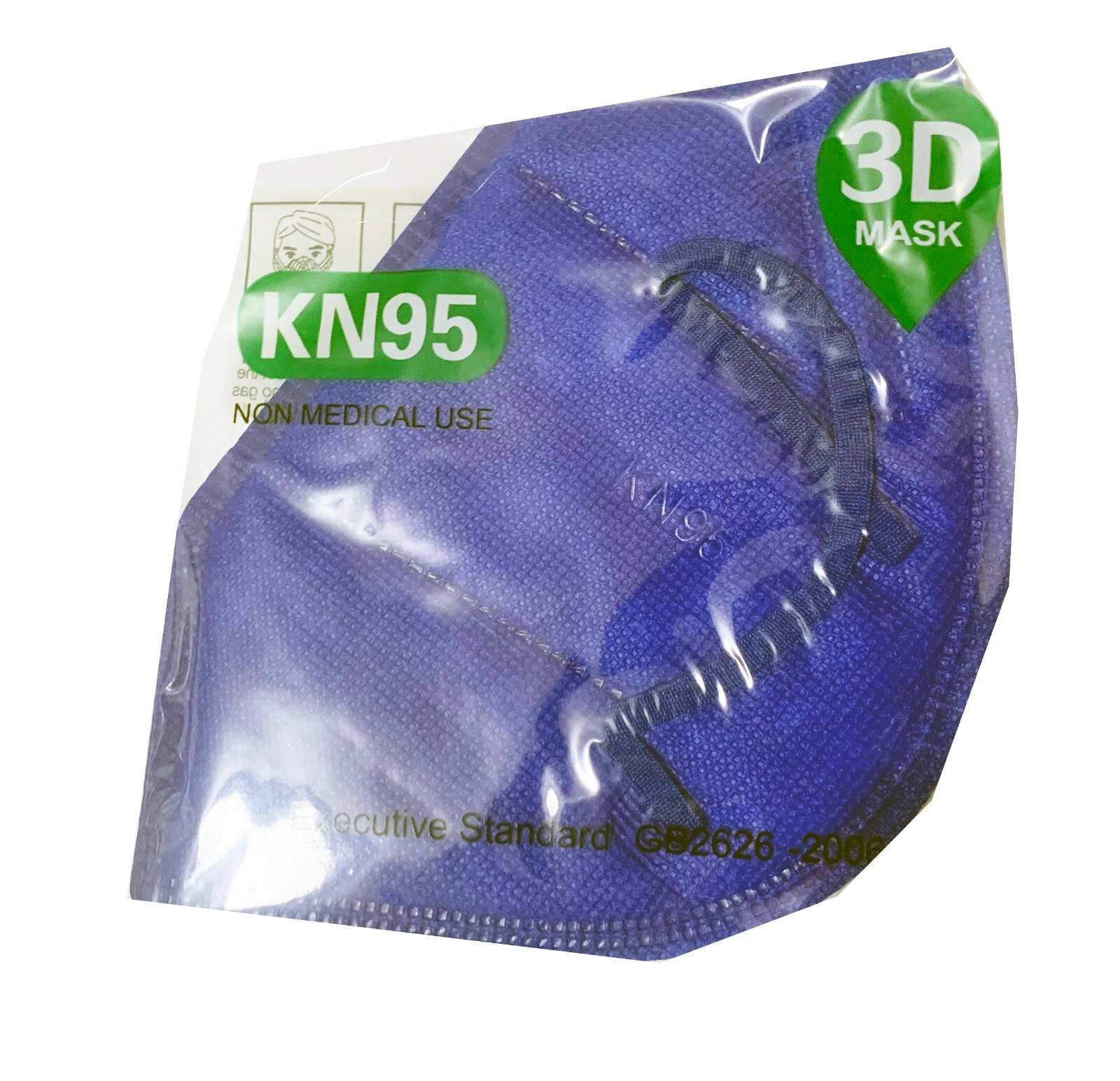 10/40 Pcs KN95 Protective 5Layer Face Mask BFE 95 Disposable Mask eBay