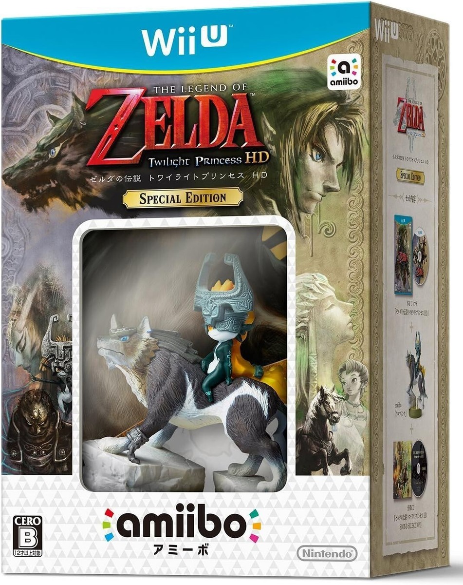 Nintendo Wii U The Legend of Zelda Twilight Princess HD