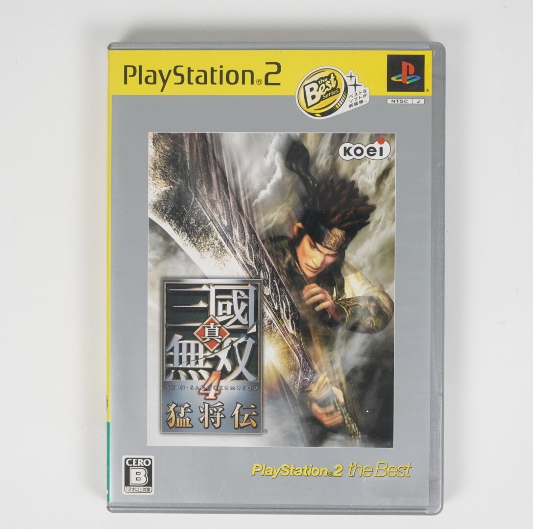 Jeu PS2 Shin Sangoku Musou 4 Mushouden – Version NTSC-J Japon – Complet Avec Boîte Et Notice