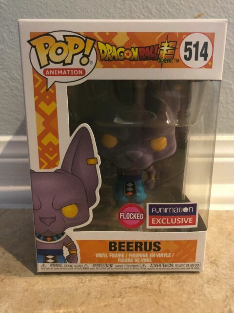 funimation beerus flocked