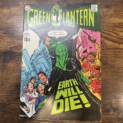 Green Lantern #75 - FN/VF - DC Comics Bronze Age 1970