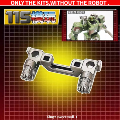 Shoulder Fixing Parts Upgrade Kit For IDW Roadbuster - 115 STUDIO