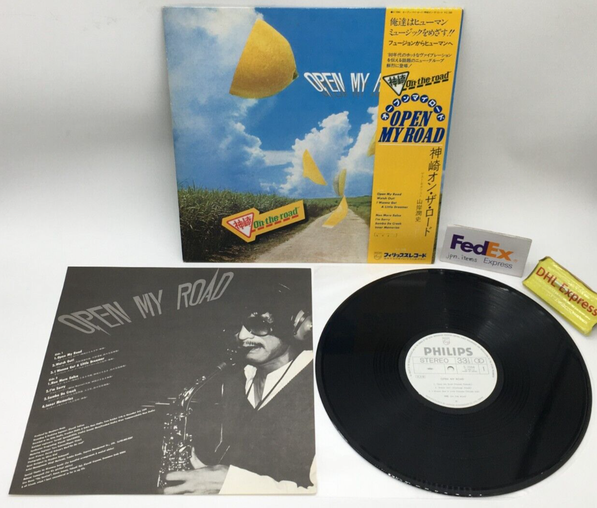 Kanzaki on the road 1st OPEN MY ROAD LP Promo Vinyl Record
