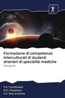 F. A. Tumakaeva (U. A.) | Formazione Di Competenze Interculturali Di Studenti...