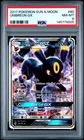 2017 POKEMON SUN & MOON #80 UMBREON GX PSA 8