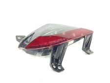 265808773R Rechtes hinteres Stoßfängerleuchte RENAULT AUSTRAL logop2375299