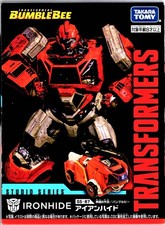 Transformers Studio Series SS-87 Ironhide Movie Figure Bumblebee Robot Mode