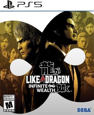 Like A Dragon: Infinite Wealth - Sony PlayStation 5 - Brand New