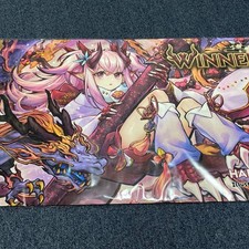 MTG Last Sun 2026 Playmat