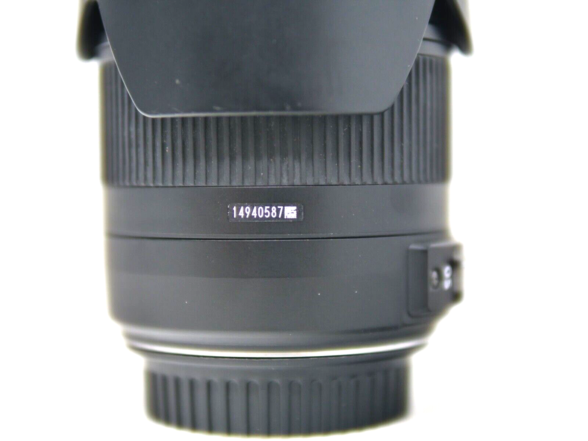 Sigma DC 18-250mm f/3.5-6.3 OS HSM DC Lens For Canon for