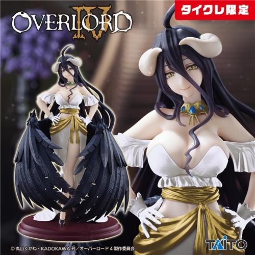 OVERLORD Ⅳ ALBEDO FIGURE SET AMP+ BLACK WHITE DRESS Ver. BiCute Bunnies - Picture 11 of 14