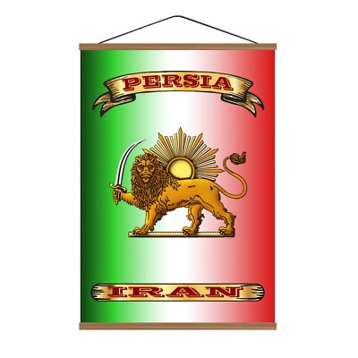 Persia Iran Old Decorative Flag W/ Emblem Lion Sun Canvas Magnetic Wooden Hanger