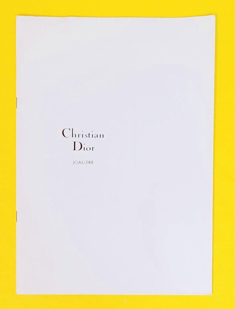 DIOR 本 Dior: Style Icon: The Defining Looks from a Legendary