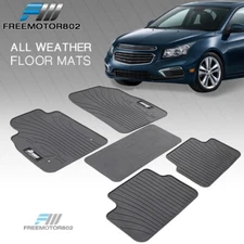 Fits 08-16 Chevy Cruze Latex Car Floor Mats Liner All Season Gray Carpets 5PC