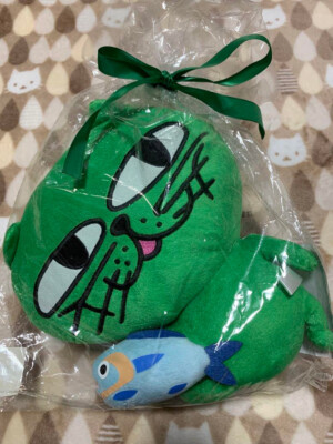 2PM Taecyeon OKCAT Stuffed Toy plush toy Fish ver. Kpop