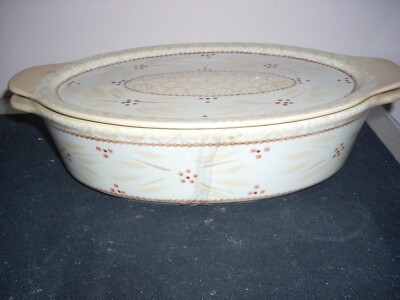 Temptations 2 qt Oval Casserole w Handles Old World Gold Ovenware w/Trivet Lid