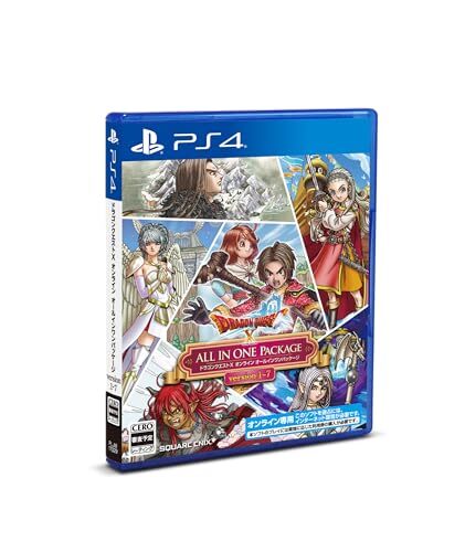 Dragon Quest X Online All IN ONE PACKAGE version 1-7 PS4 Software Japan 2024 - Picture 1 of 5