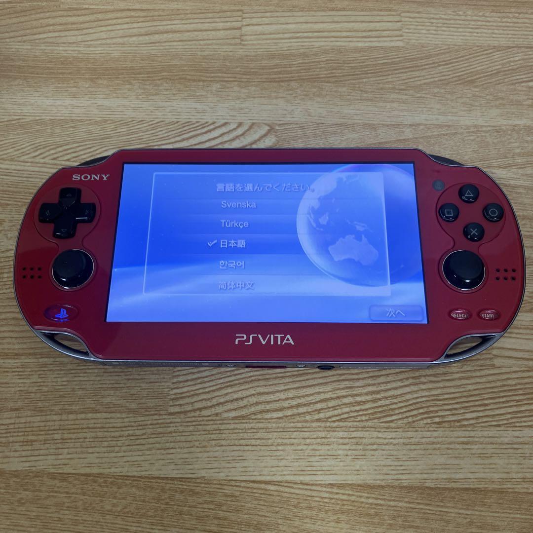 PlayStation PS VITA Console Wi-Fi Model Red PCH-1000 ZA03