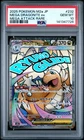2025 POKEMON JPN M2A-MEGA DREAM EX MEGA ATTACK RARE MEGA DRAGONITE EX PSA 10