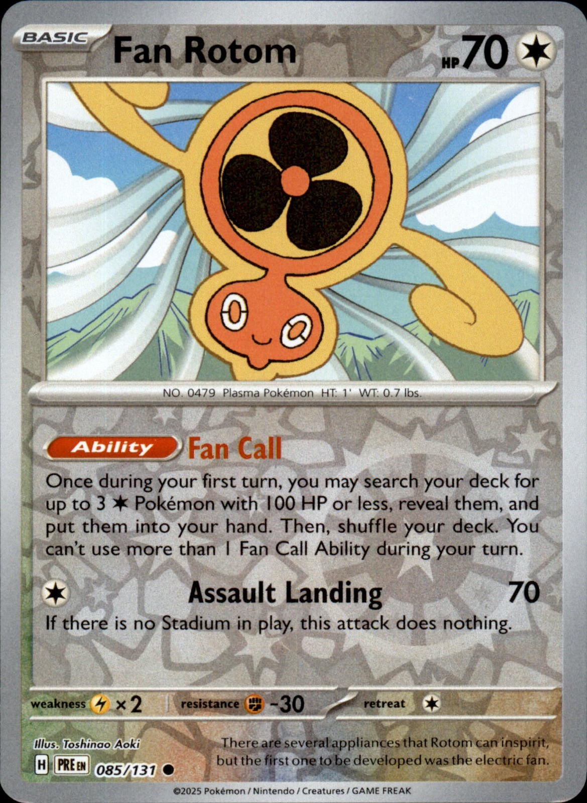 Fan Rotom 085/131 Reverse Holo - Pokemon SV: Prismatic Evolutions - NM