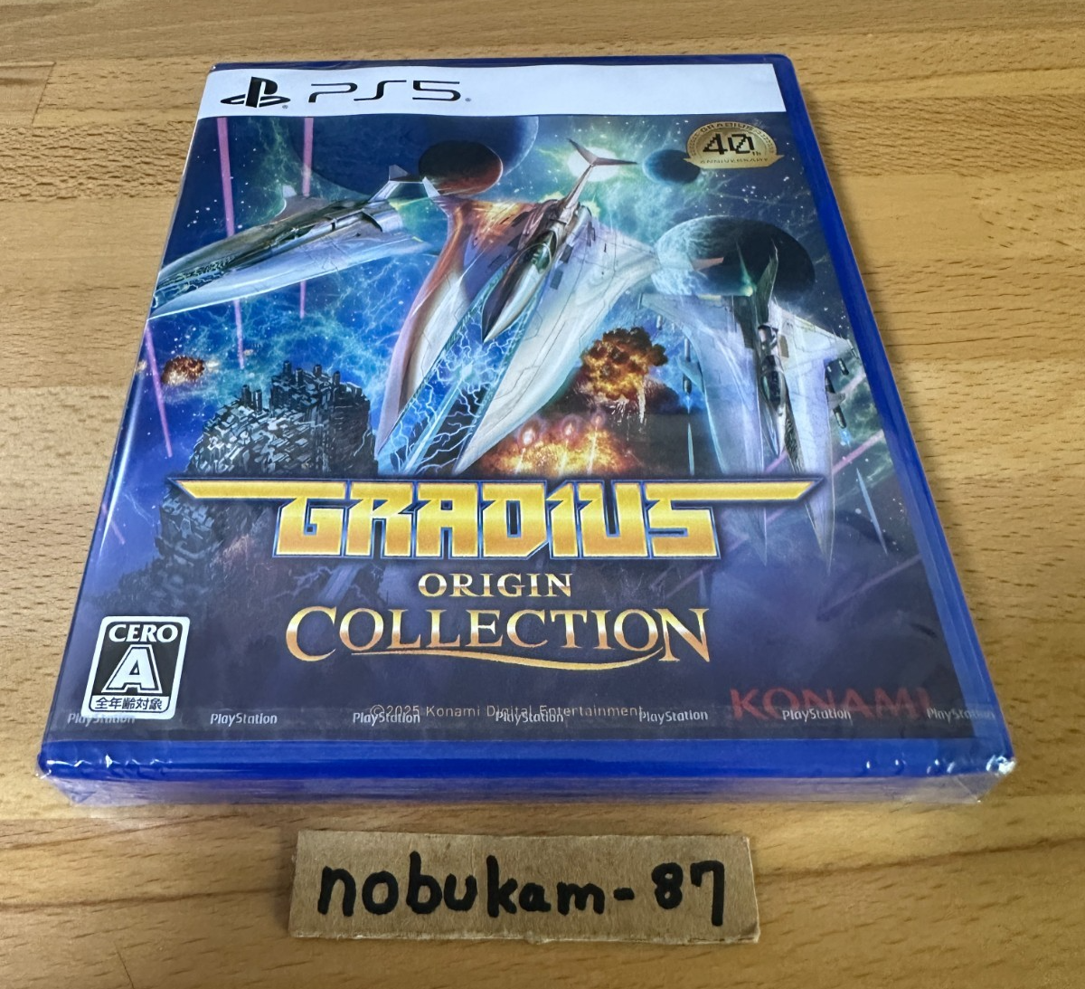 PS5 Gradius Origin Collection Japan Import Multi-Language Version-image