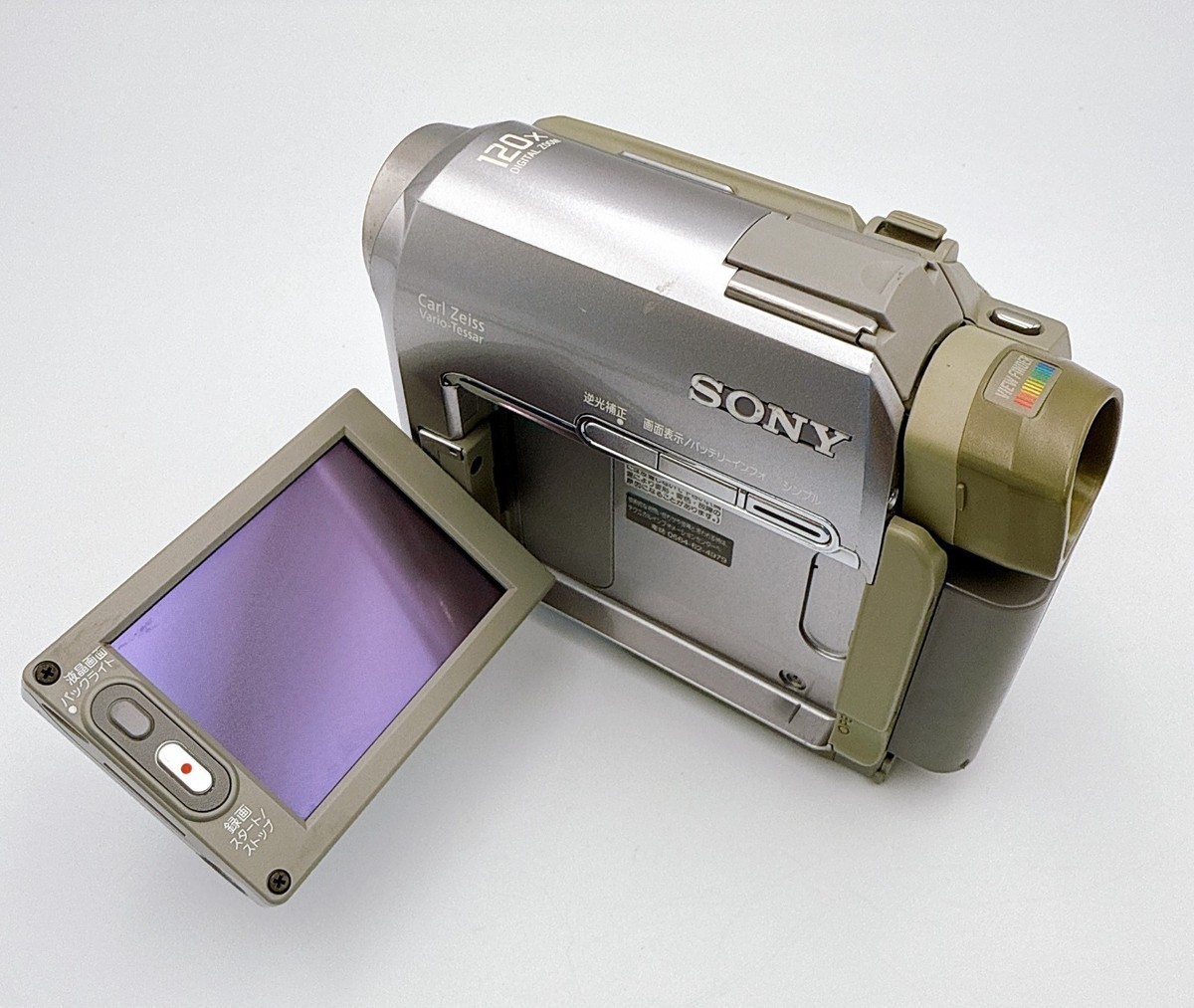 ビデオカメラ SONY Handycam DCR-HC40 Sony DCR-HC40E MiniDV Digital Handycam Camcorder w/10x