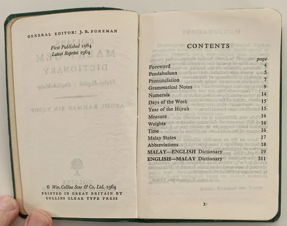 Collins Gem Dictionary Malay- English 1964 VG - Image 4 of 4