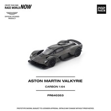 Pop Race 1/64 Aston Martin Valkyrie Carbon Edition