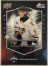Egor Shilov Rookie 2025 Upper Deck CHL USA Prospects Challenge #PC-ES (RC)