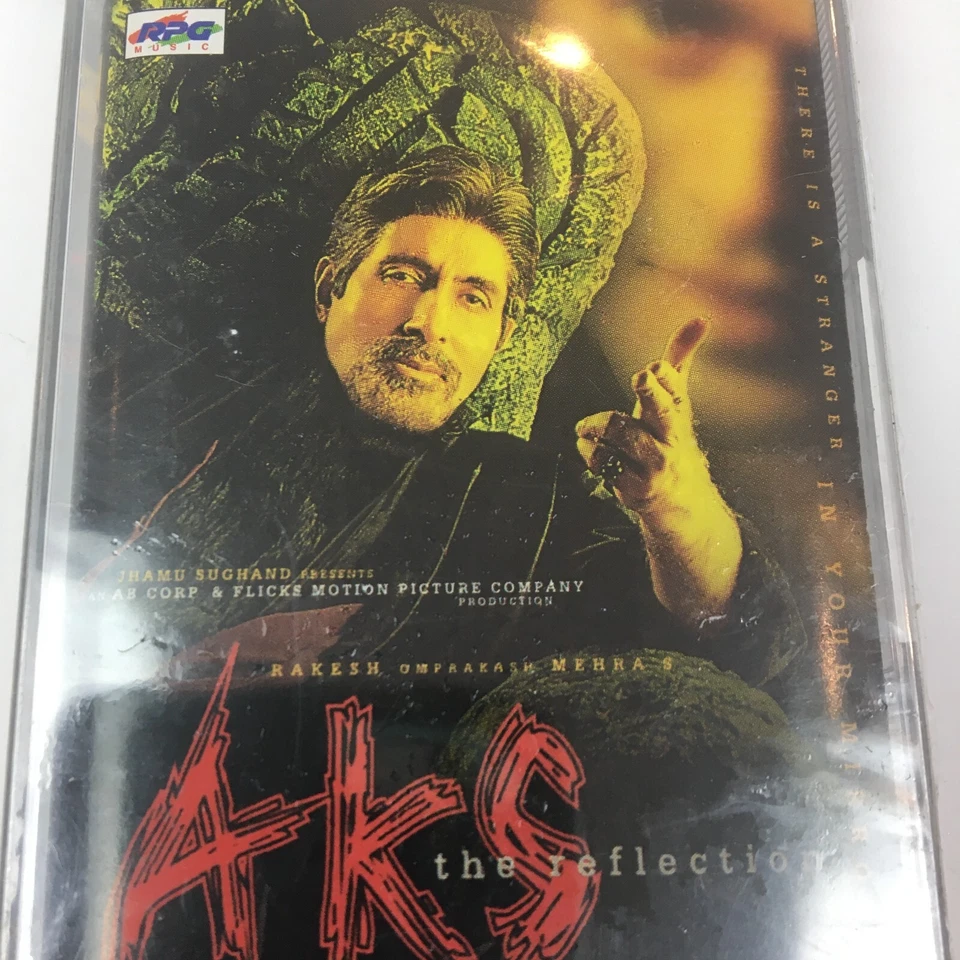 AKS The Reflection Bollywood Indian Audio Cassette Tape (Sealed) 2001 - Image 2 of 4