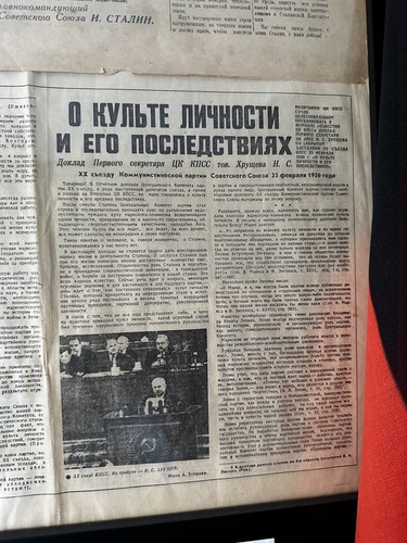Советская Газета Сталин Русская Soviet Newspaper Stalin Zeitung Sowjetische USSR - Bild 6 von 20