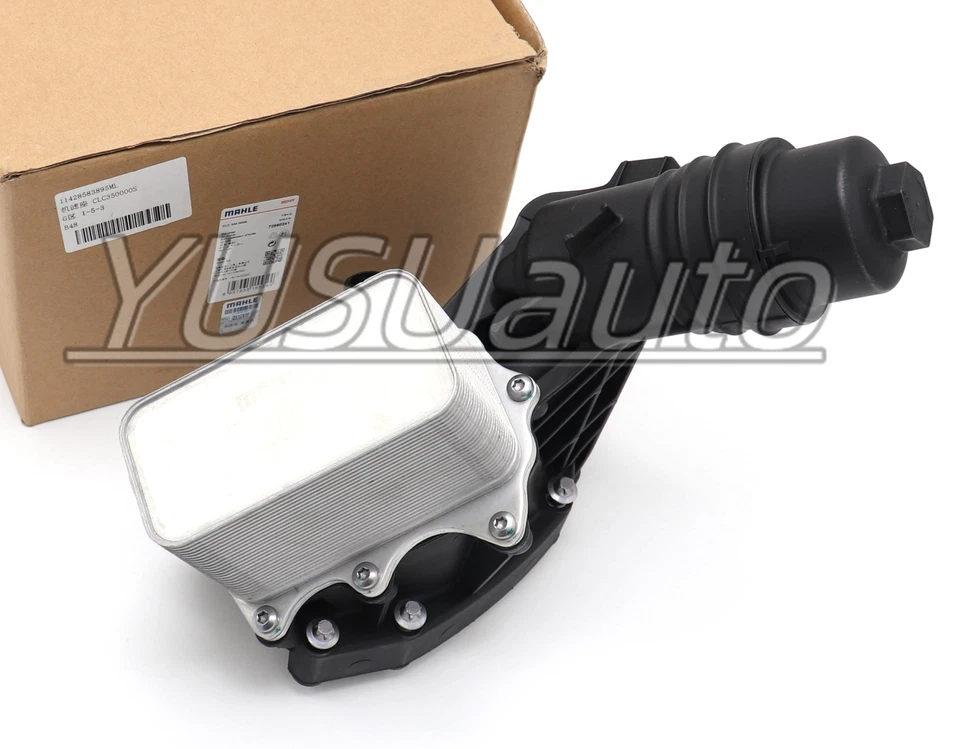 Filtro de aceite enfriador de motor MAHLE 11428488578 para BMW 540i 640i 740i X3 X4 B58 Foto 3 de 4