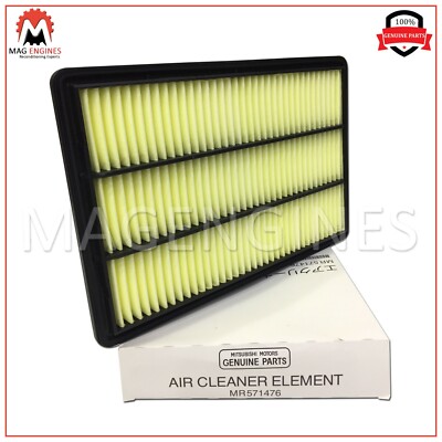 MR571476 GENUINE OEM ELEMENT, AIR CLEANER | eBay 