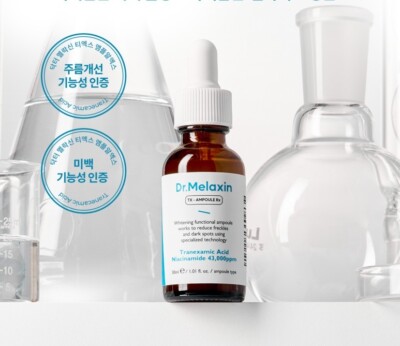 Dr. Melaxin TX Melasma RX Ampoule 30ml | eBay