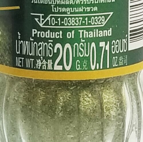 100 % natürliches gemahlenes Pandapulver von Nguan Soon 20 g/0,71 Unzen - Bild 3 von 8