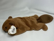 Bucky the Beaver style 4016 Beanie Baby 1995, Rare, PVC Pellets