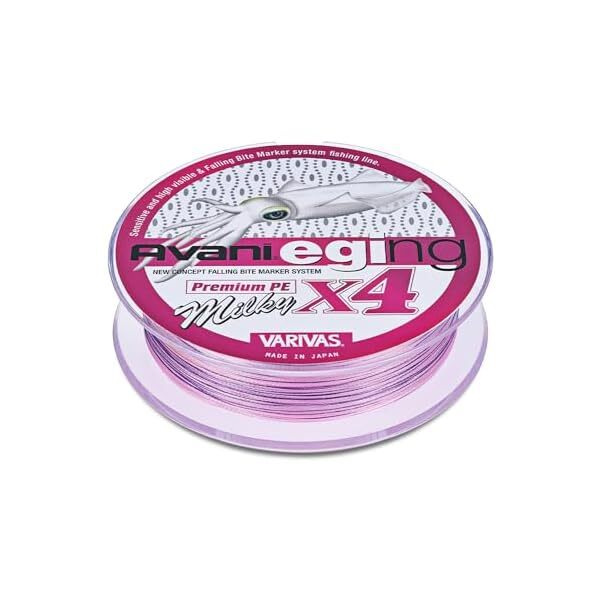 Varivas (Bali Bath) Line Aberani Egging Premium Pe X4 Milky 150M 0.6 Official