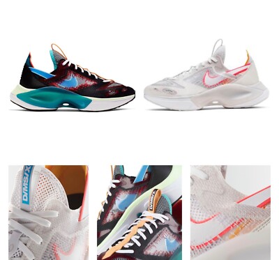Nike N110 D/MS/X EU 45 / 45.5 US 11 / 11.5