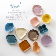 Japanese Mino Ware CHOTTO Ceramic Plate Sauce Dish Small Plate Accessory Dish