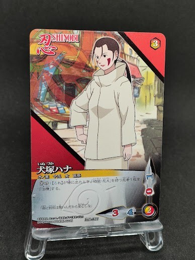 当選品❗　セブンイレブン限定　nanaco　NARUTO など　️45th　非売品 当選品❗ セブンイレブン限定 nanaco NARUTO など ️45th 非売品