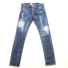 Dsquared2 Dsquared 'Cool Guy Jean' Jeans - Blue