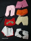 Cabbage Patch Kids Bottoms Lot