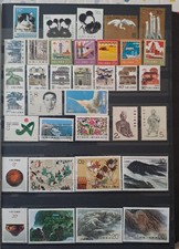 Timbre Chine (TC 239) Année 1976 et +