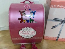 Randoseru Backpack Pearl pink school bag Fit-chan 6 year warranty