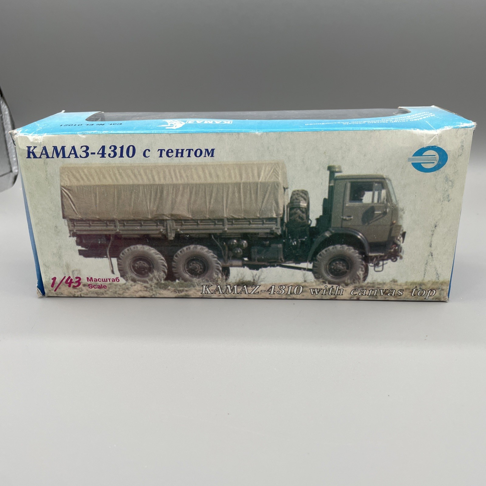Foto 20 di 21