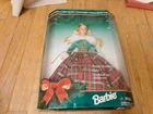 Vintage 1995 Mattel Barbie Doll Happy Holidays Gala MIB NRFB