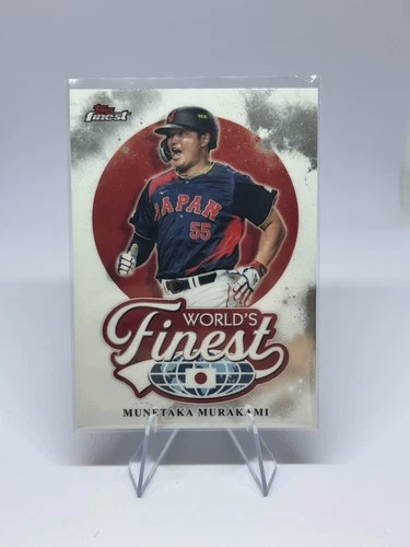 2026 Topps Finest Munetaka Murakami Base (RAW)