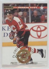 1996-97 Donruss Press Proof /2000 German Titov #58 b8c