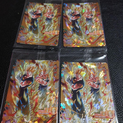 Super Dragon Ball Heroes Mm4-Sec5 Vegite Set Of 4 | eBay Super Dragon Ball Heroes Mm4-Sec5 Vegite Set Of 4 | eBay